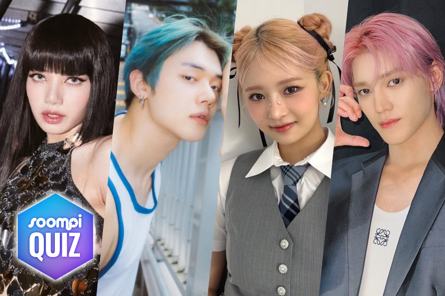 Викторина: выберите между этими цветами волос K-pop Idol, и мы предполагаем ваш цветовой сезон Викторина: выберите между этими цветами волос K-pop Idol, и мы предполагаем ваш цветовой сезон