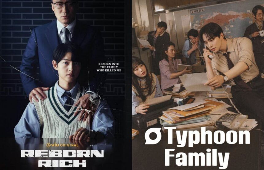 Корейские фильмы и сериалы о финансовом кризисе 1997 года Корейские фильмы и сериалы о финансовом кризисе 1997 года