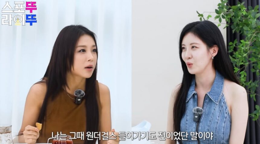 Юбин из Wonder Girls рассказала о дружбе с Сохён из Girls’ Generation Юбин из Wonder Girls рассказала о дружбе с Сохён из Girls’ Generation