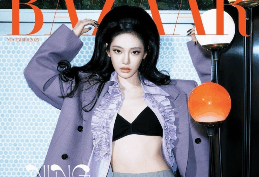 Ниннин из aespa в Harper’s Bazaar Korea: стильная фотосессия для Gucci Ниннин из aespa в Harper’s Bazaar Korea: стильная фотосессия для Gucci