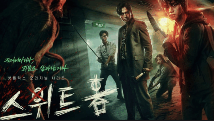 6 корейских сериалов, которые создадут атмосферу Halloween 6 корейских сериалов, которые создадут атмосферу Halloween
