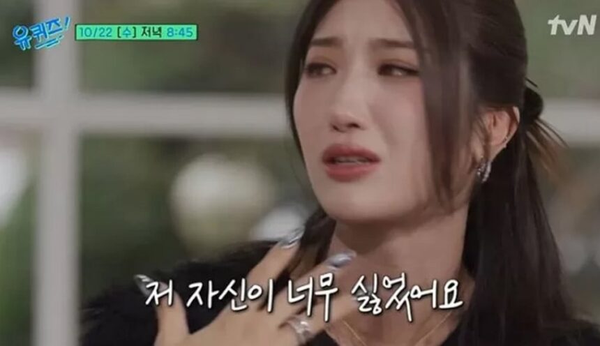 История EJae: от стажерки SM Entertainment до успешного композитора История EJae: от стажерки SM Entertainment до успешного композитора