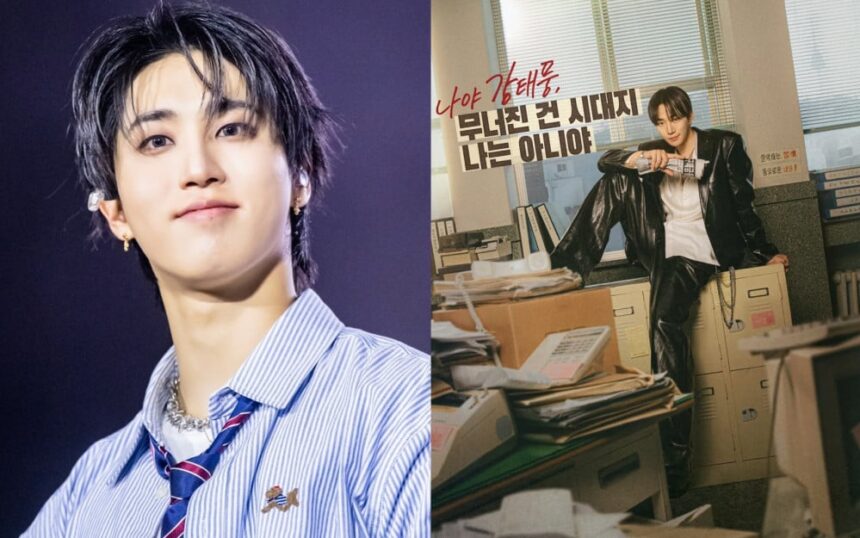 Хан из Stray Kids выпустит первый сольный саундтрек для драмы «Семья тайфуна» Хан из Stray Kids выпустит первый сольный саундтрек для драмы «Семья тайфуна»