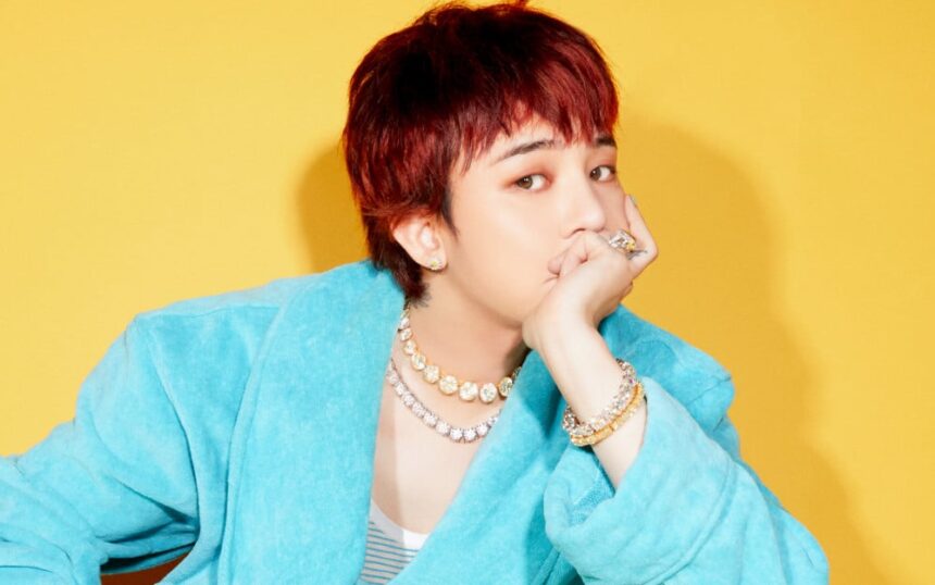 Ложная информация о выступлении G-Dragon на саммите АТЭС в 2025 году Ложная информация о выступлении G-Dragon на саммите АТЭС в 2025 году