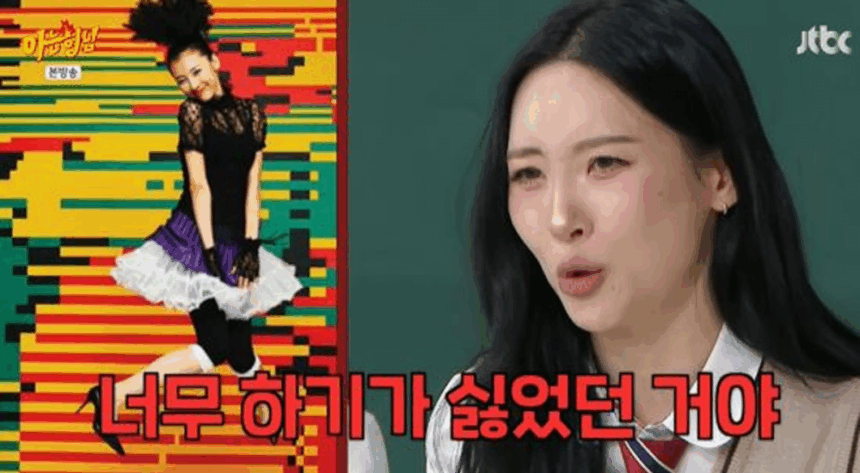 Санми рассказала, почему не любила хит Wonder Girls ‘Tell Me’ Санми рассказала, почему не любила хит Wonder Girls ‘Tell Me’