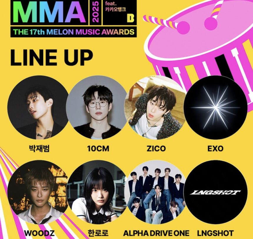 Melon Music Awards 2025: Звездный состав участников и возвращение легенд Melon Music Awards 2025: Звездный состав участников и возвращение легенд