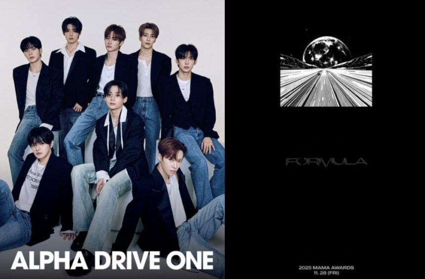 Новый к-поп бойз-бенд ALPHA DRIVE ONE представил дебютный сингл ‘FORMULA’ Новый к-поп бойз-бенд ALPHA DRIVE ONE представил дебютный сингл ‘FORMULA’