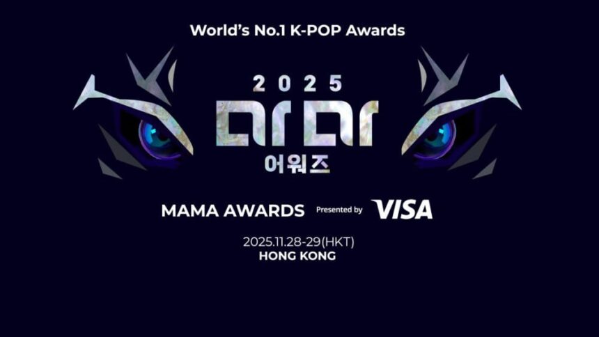 Организаторы MAMA Awards обсуждают проведение церемонии после пожара в Гонконге Организаторы MAMA Awards обсуждают проведение церемонии после пожара в Гонконге