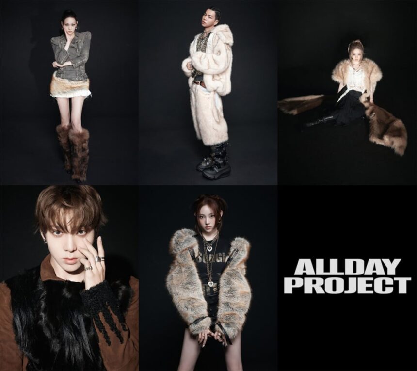 ALLDAY PROJECT готовится к выходу дебютного мини-альбома с новыми тизерами ALLDAY PROJECT готовится к выходу дебютного мини-альбома с новыми тизерами