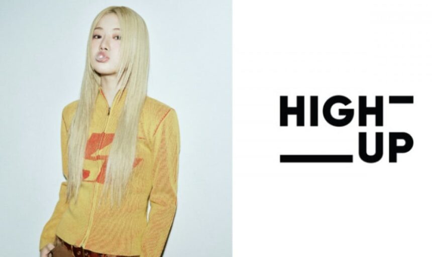 Новая женская группа UNCHILD от Highup Entertainment: что известно Новая женская группа UNCHILD от Highup Entertainment: что известно