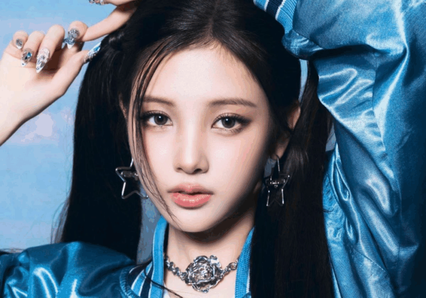 Йихён из Baby DONT Cry стала новой ведущей шоу Inkigayo Йихён из Baby DONT Cry стала новой ведущей шоу Inkigayo