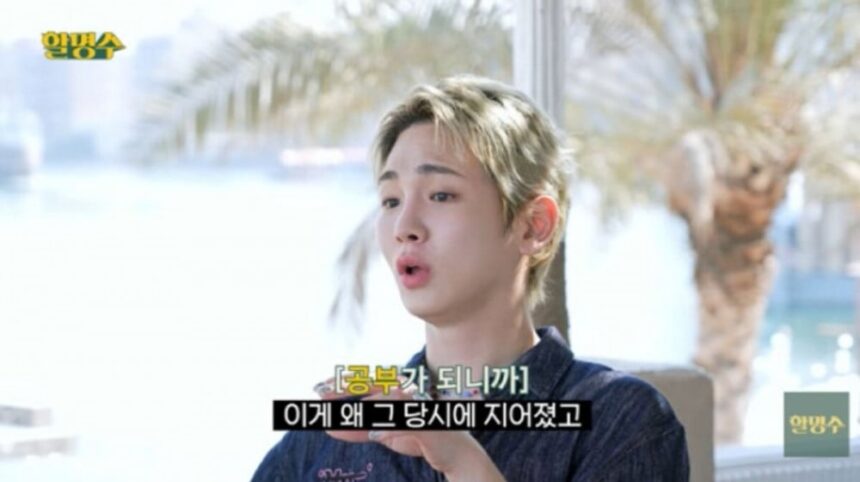 Ки из SHINee в путешествии в Дубае на фоне скандала с «тетушкой-уколов» Ки из SHINee в путешествии в Дубае на фоне скандала с «тетушкой-уколов»