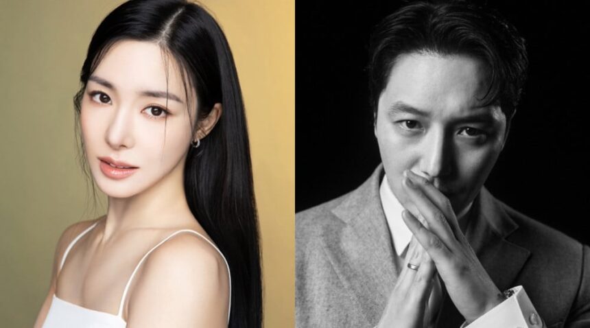 Тиффани из Girls’ Generation и актер Бён Ё Хан подтвердили отношения Тиффани из Girls’ Generation и актер Бён Ё Хан подтвердили отношения