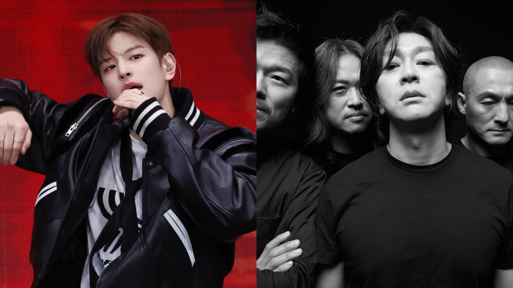 Stray Kids, Seungmin, YB