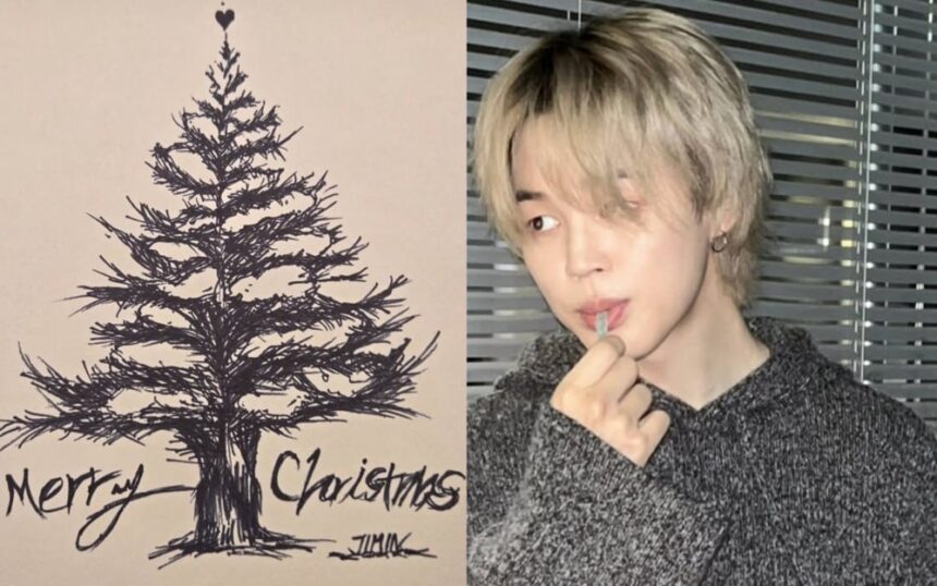 Джимин из BTS поздравил фанатов с Рождеством в Instagram Джимин из BTS поздравил фанатов с Рождеством в Instagram