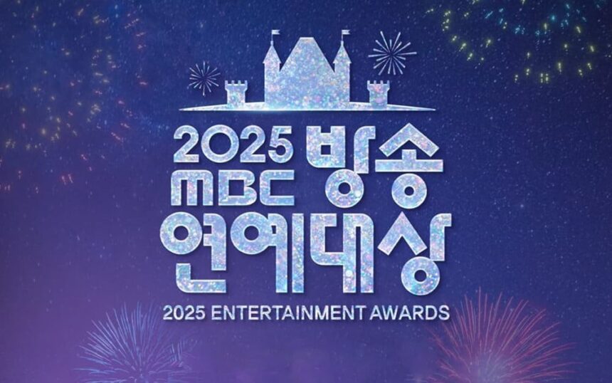 Церемония MBC Entertainment Awards 2025: Юу Чже Сок получает 21-ю премию Церемония MBC Entertainment Awards 2025: Юу Чже Сок получает 21-ю премию
