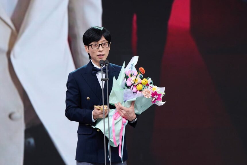 Ю Чжэ Сок упомянул Ли И Кёна на церемонии MBC Entertainment Awards Ю Чжэ Сок упомянул Ли И Кёна на церемонии MBC Entertainment Awards