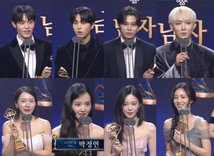 На премии SBS Drama Awards всех номинантов неожиданно объявили победителями На премии SBS Drama Awards всех номинантов неожиданно объявили победителями