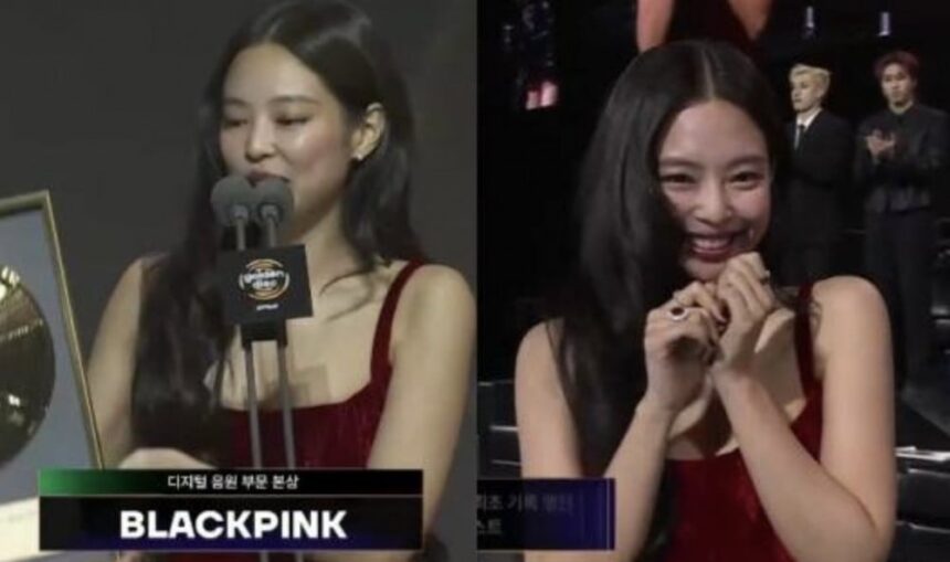 Дженни из BLACKPINK получила три награды на 40-й церемонии Golden Disc Awards Дженни из BLACKPINK получила три награды на 40-й церемонии Golden Disc Awards