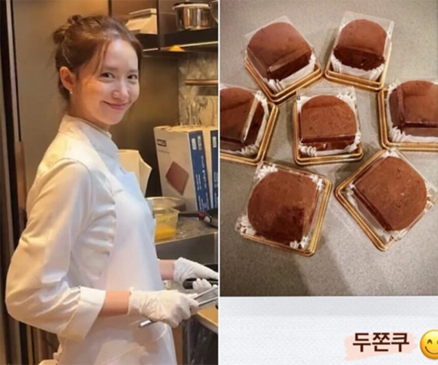 YoonA удивила кулинарными навыками, приготовив модный десерт YoonA удивила кулинарными навыками, приготовив модный десерт