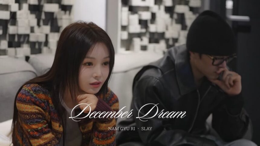Нам Гю Ри представила дуэтную версию песни «December Dream» Нам Гю Ри представила дуэтную версию песни «December Dream»