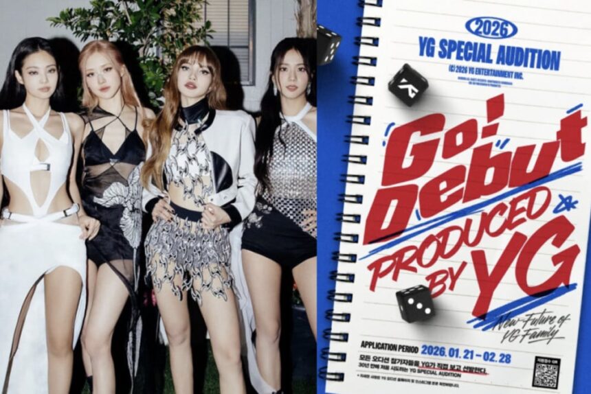 YG Entertainment объявляет международный конкурс талантов 2026 YG Entertainment объявляет международный конкурс талантов 2026