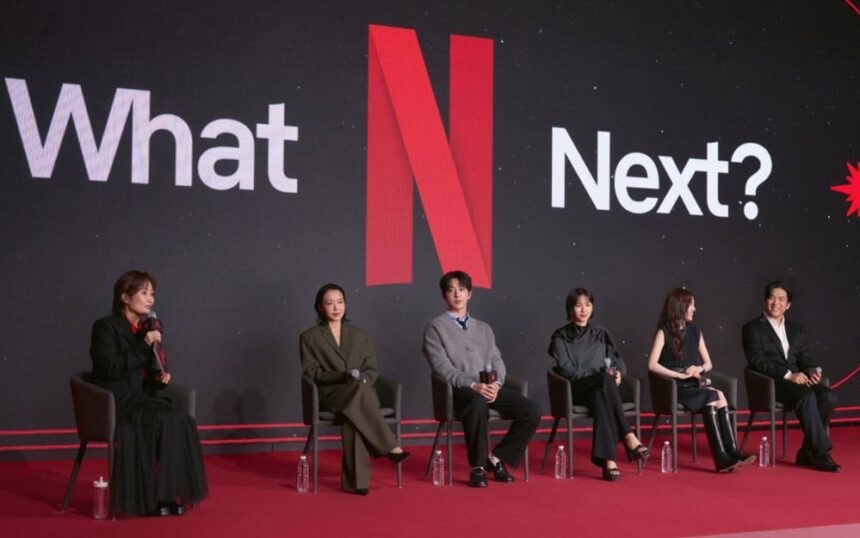 Netflix объявляет амбициозную корейскую программу на 2026 год Netflix объявляет амбициозную корейскую программу на 2026 год