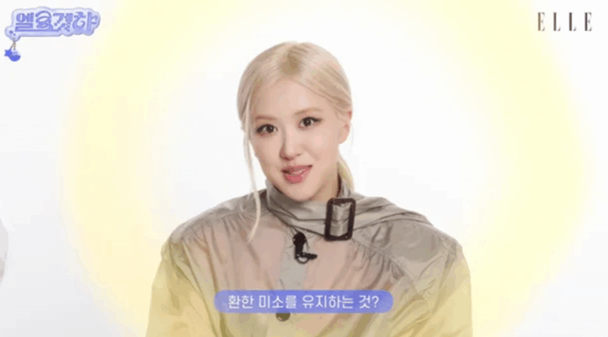 Роуз из BLACKPINK смутилась, получив титул «Самое красивое лицо в мире» Роуз из BLACKPINK смутилась, получив титул «Самое красивое лицо в мире»