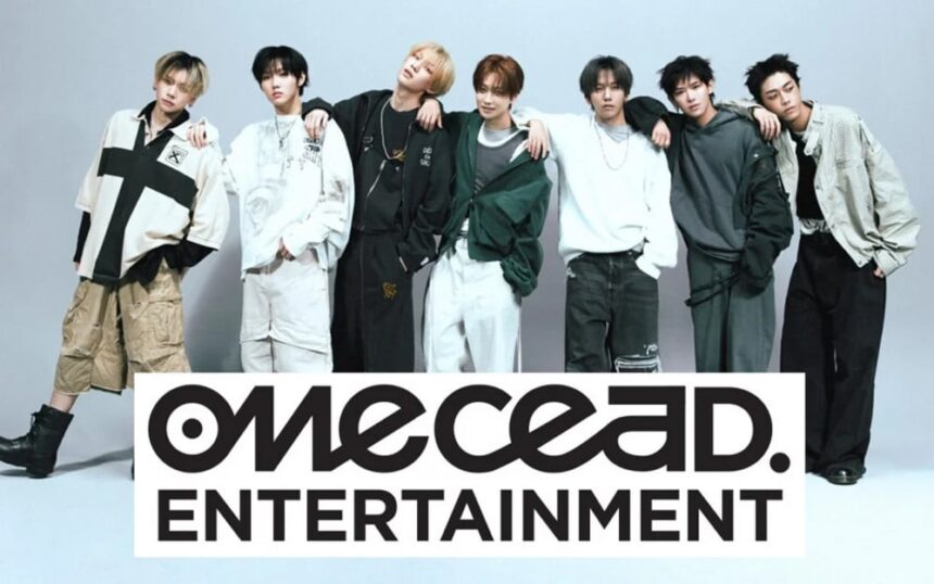CJ ENM, JYP и Tencent создали совместное предприятие ONECEAD в Китае CJ ENM, JYP и Tencent создали совместное предприятие ONECEAD в Китае