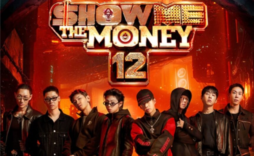 Рэпер из шоу ‘SHOW ME THE MONEY 12’ обвиняется в уклонении от армии Рэпер из шоу ‘SHOW ME THE MONEY 12’ обвиняется в уклонении от армии