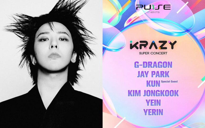 G-Dragon впервые выступит в Дубае на концерте KRAZY Super Concert G-Dragon впервые выступит в Дубае на концерте KRAZY Super Concert