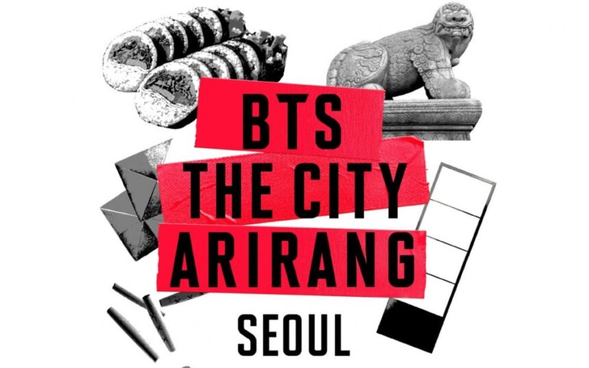 BTS представляет масштабный проект в Сеуле: музыка, культура и город BTS представляет масштабный проект в Сеуле: музыка, культура и город